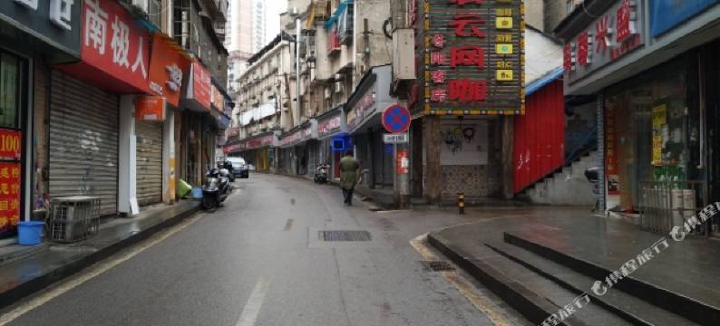 冬阳客房(长沙候家塘店)图片