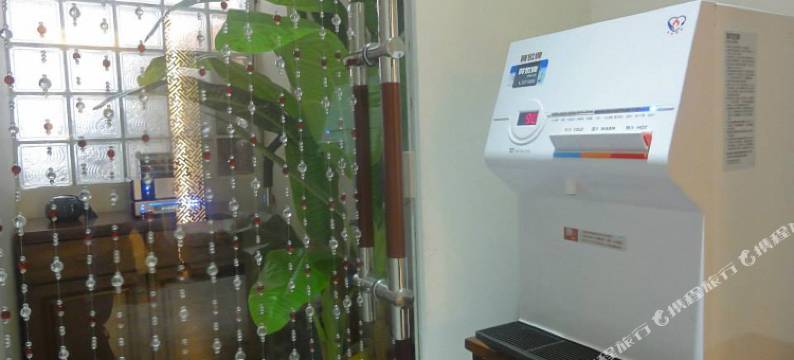 花莲永旭颐和乐活馆图片