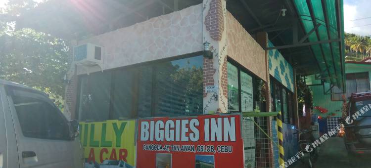 必格斯旅馆(The Biggies Inn)图片
