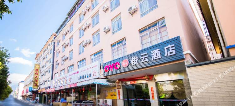 丽江俊云酒店图片