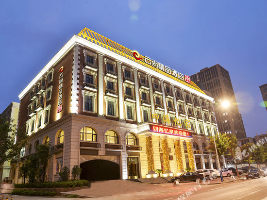 Hotels Near Shijiajie 3 Navitime Transit - 