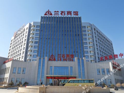 Lanzhou Hotels With Swimming Pool Tripcom - 