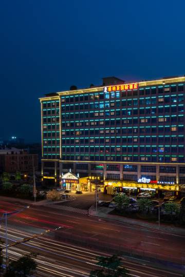 东莞大岭山华侨工业区附近酒店,东莞酒店预订查询,东莞宾馆住宿【携程