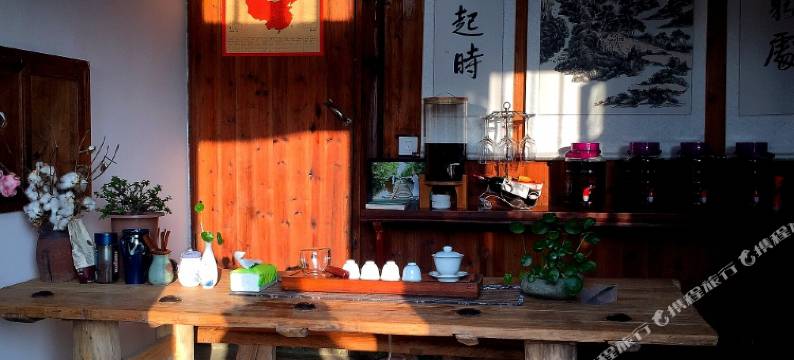 歙县阳产土楼云起时民宿图片