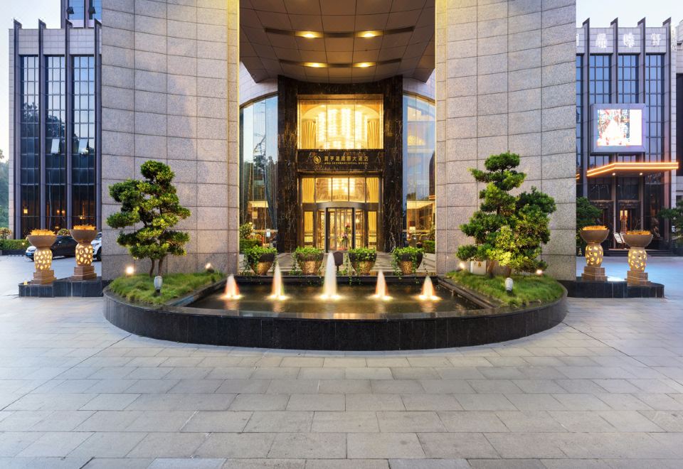 Baohengda International Hotel Shenzhen Hotel Overview