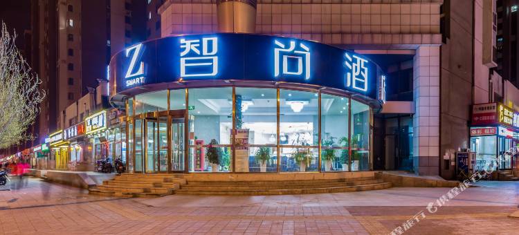Zsmart智尚酒店(北京首都机场新国展店)图片