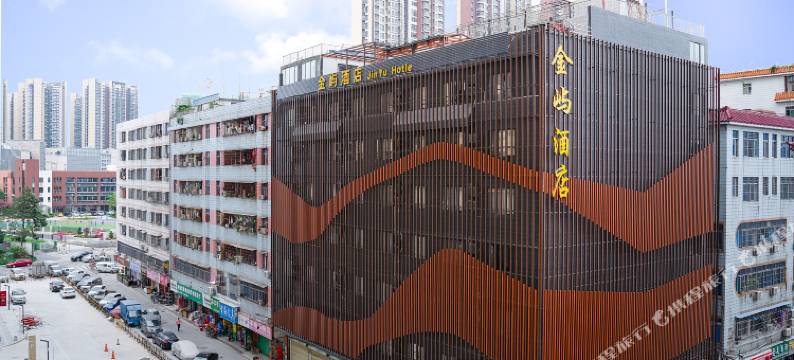 金屿酒店(深圳大运中心爱联地铁站店)图片