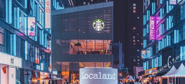 西安万豪行政公寓(大都荟延平门地铁站店)图片