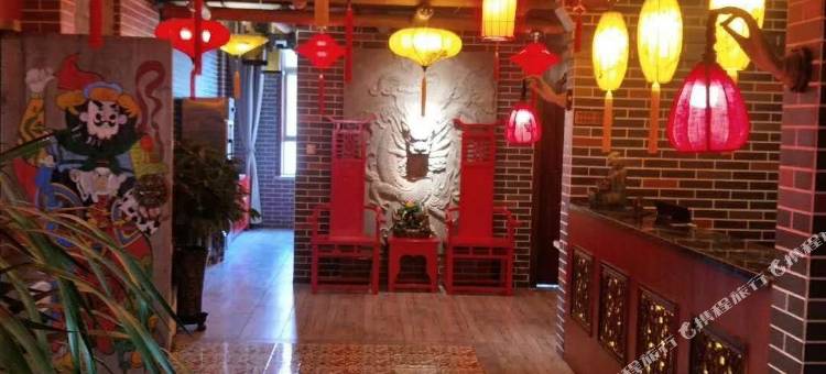 舟曲丽江名都大酒店图片