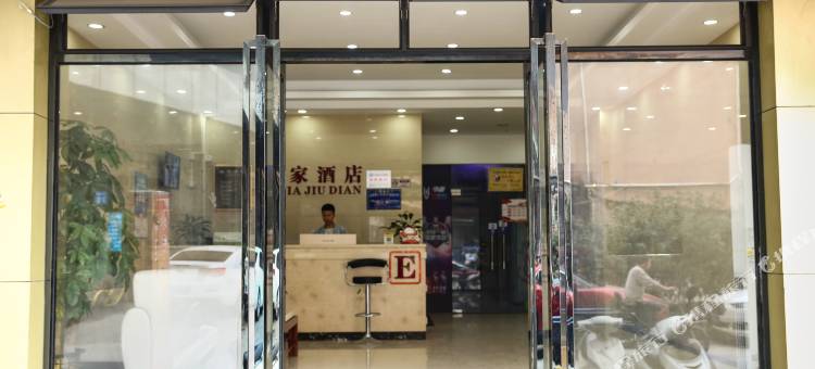 广州宜家精品酒店(新塘广深大道店)图片