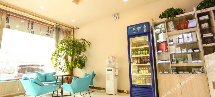 艾维客连锁酒店(临沂火车站万象汇店)图片