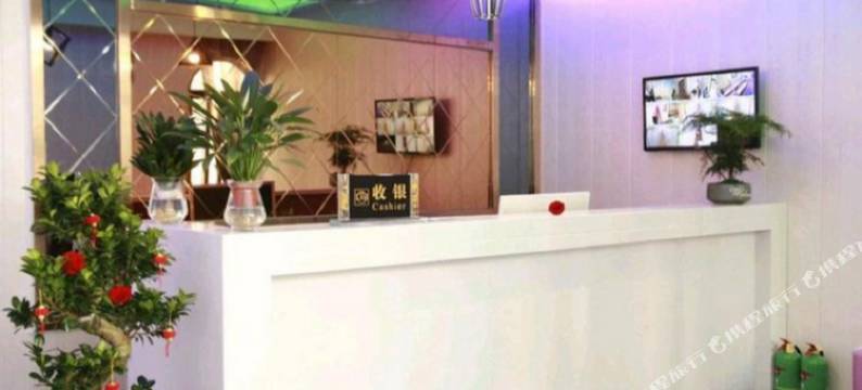 郑州仙境主题民宿图片