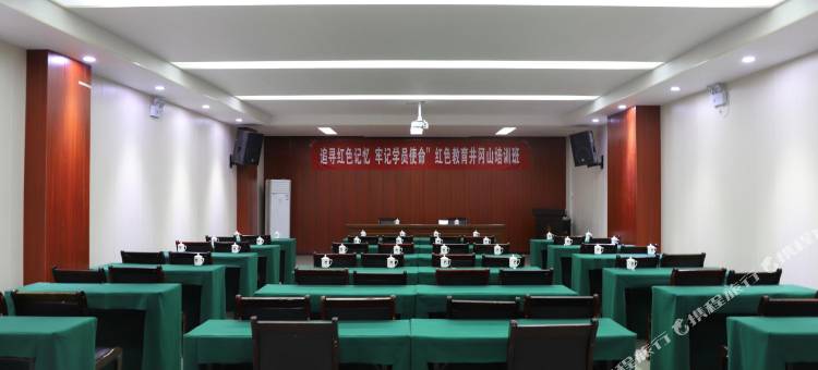 井冈山凯旋门大酒店图片