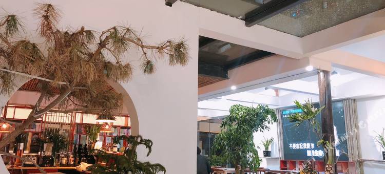 趣舍酒店(郑州大桥医院店)图片