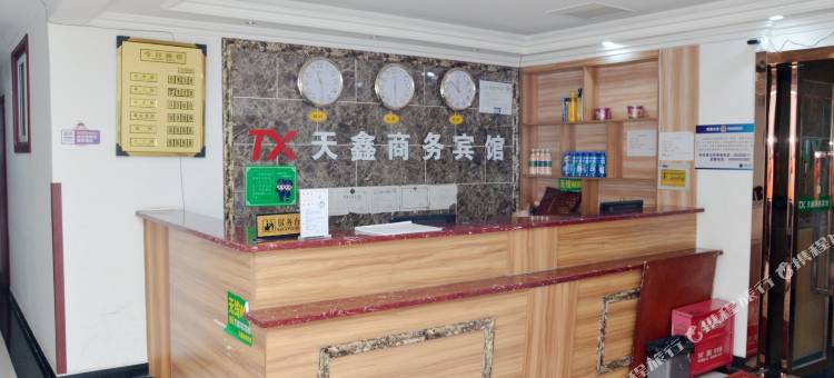 成都天鑫商务宾馆图片