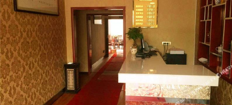 扶风美阳宾馆农家大院图片