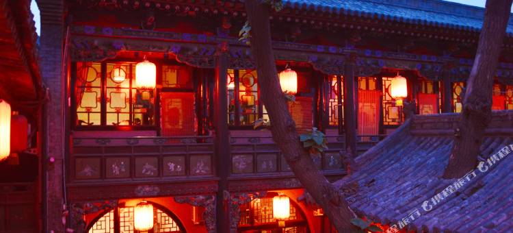 平遥永泰长客栈图片