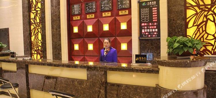 酒泉大禹宾馆图片