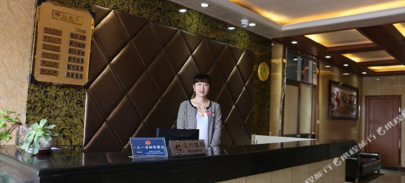 威海金莹宾馆(威高广场店)图片