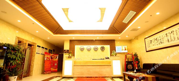 辽阳子晨商务宾馆图片