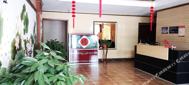 黄河人家商务酒店(齐河泉城欧乐堡店)图片