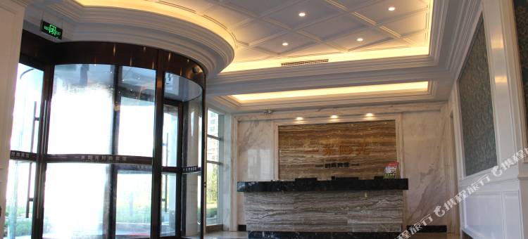 日照一米阳光酒店(万平口灯塔广场店)图片