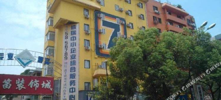 7天酒店(桂林北极广场虞山公园店)图片