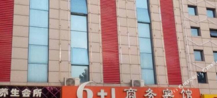蒙阴6+1商务宾馆图片