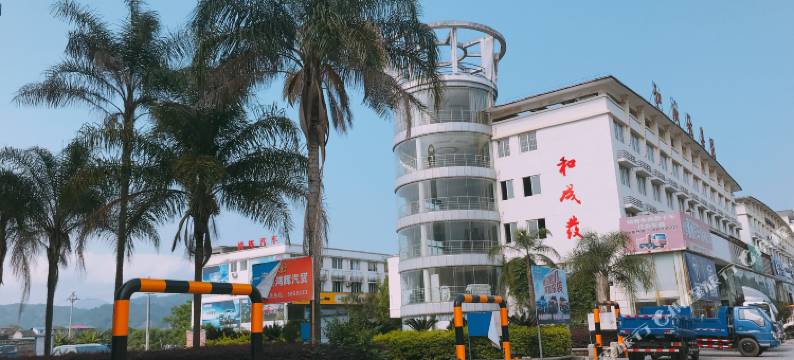 三明沙县亿锦宾馆图片