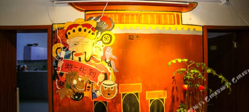 开封巷子青年旅舍图片