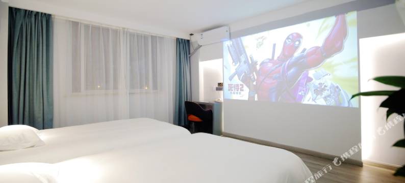 上海金皇朝轻奢酒店图片