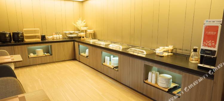 汉庭酒店(邯郸开发区火车东站店)图片