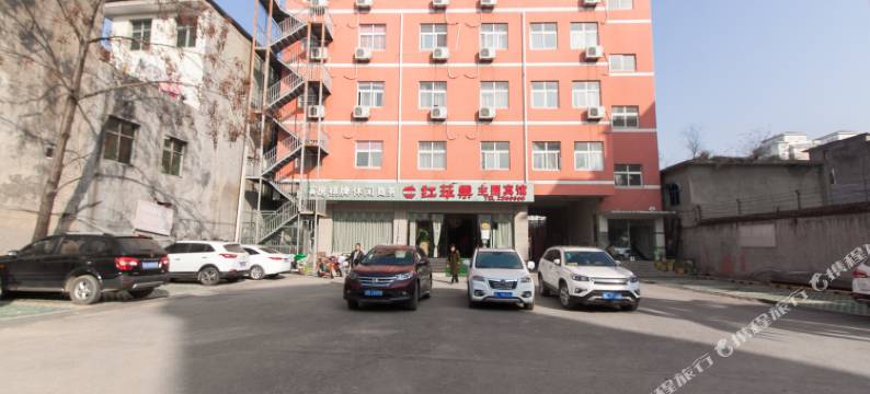 灵璧红苹果主题宾馆(温州商城店)图片