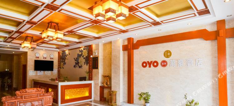 武夷山万豪酒店(三姑度假区店)图片