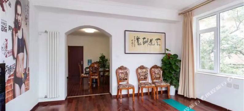 北京王府花园轰趴度假别墅图片