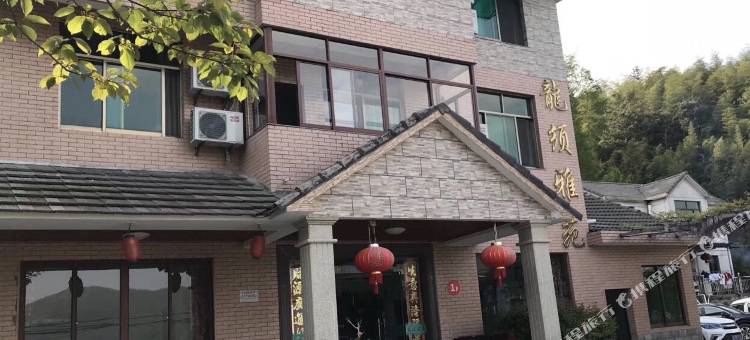 杭州龙须雅苑图片