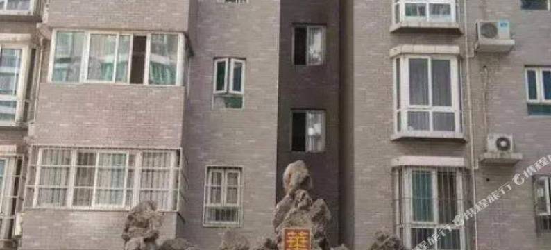 石家庄慢时光青年旅舍图片