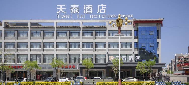 天泰酒店(承德避暑山庄外八庙店)图片