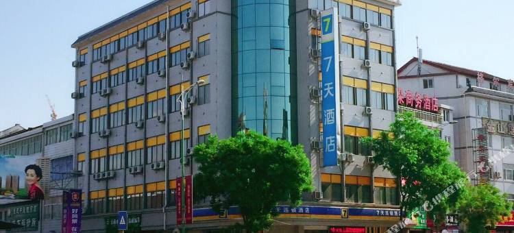 7天连锁酒店(汉中天汉大道南站店)图片