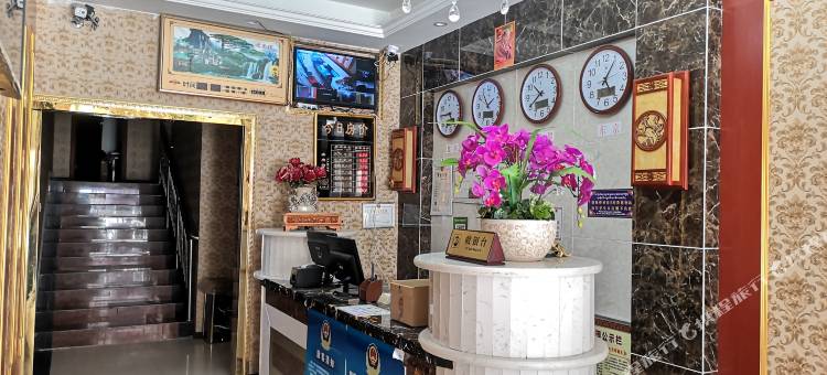 途窝假日酒店(松潘川主寺店)图片