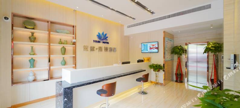 依歆连锁精选酒店(上海陆家嘴店)图片