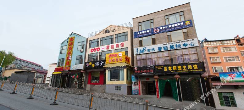 阳城君佳宾馆图片