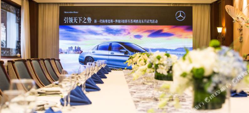 苏州东山雕花楼宾馆图片