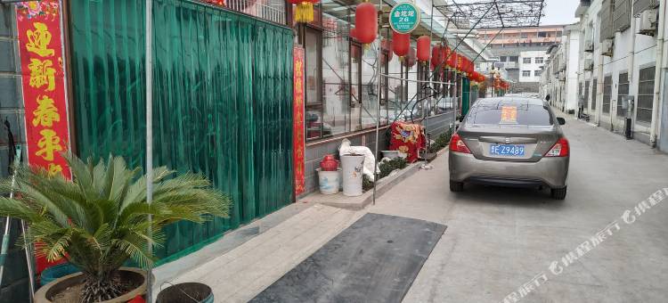 阳城李姣余农家乐图片