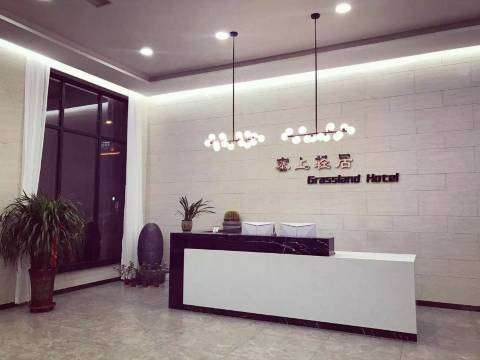 杭锦后旗塞上轻居精品酒店