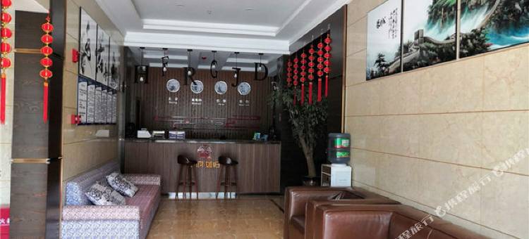 简阳华府如归商务酒店图片