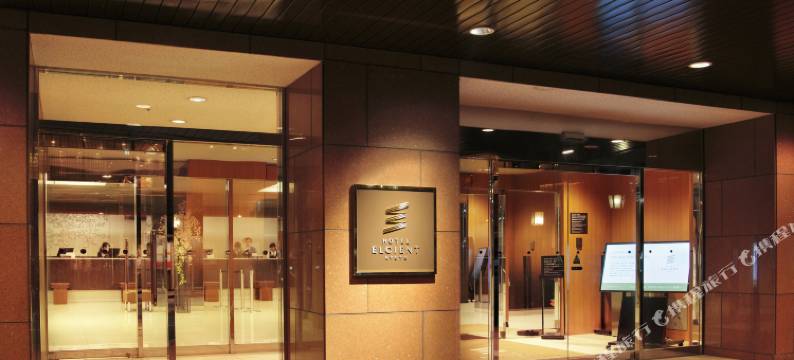 京都八条口埃尔森特酒店(HOTEL ELCIENT KYOTO HACHIJOGUCHI)图片