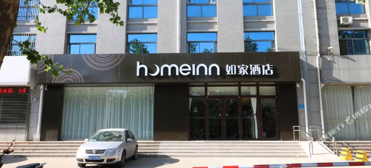 如家酒店·neo(济南长清大学路恒大绿洲店)图片