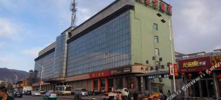 浑源大东方酒店图片