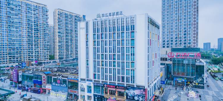 锦江都城酒店 (绍兴柯桥万达广场店)图片
